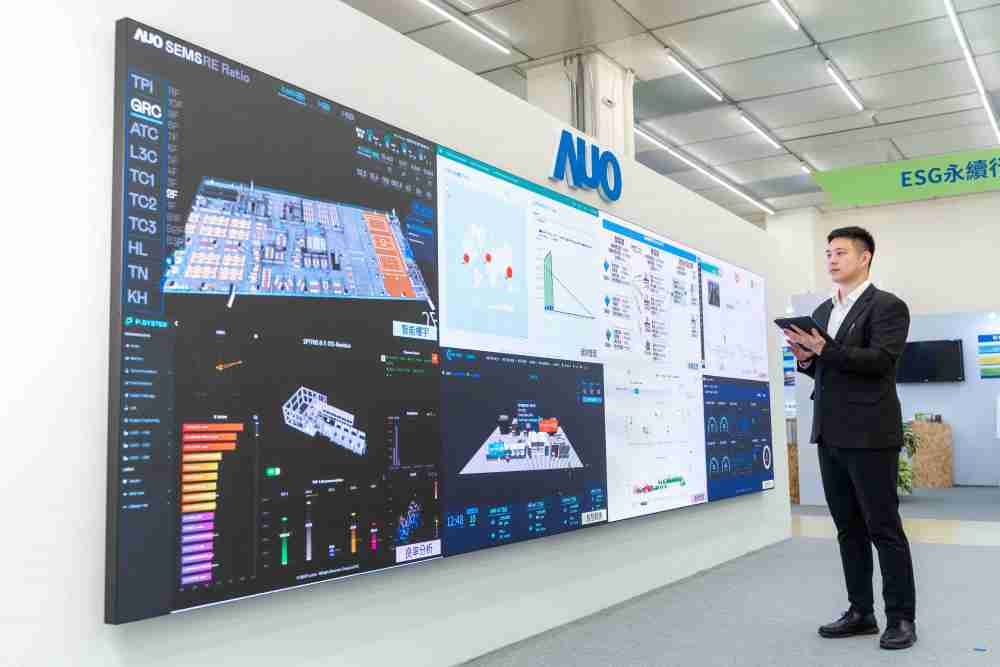 JDB电子宇沛所开发的“智能楼宇管理平台”，，，，藉由搜集周围环境及电力、、、、照明、、空调等系统数据，，，达到实时综效监控，，，助力实现零碳建筑