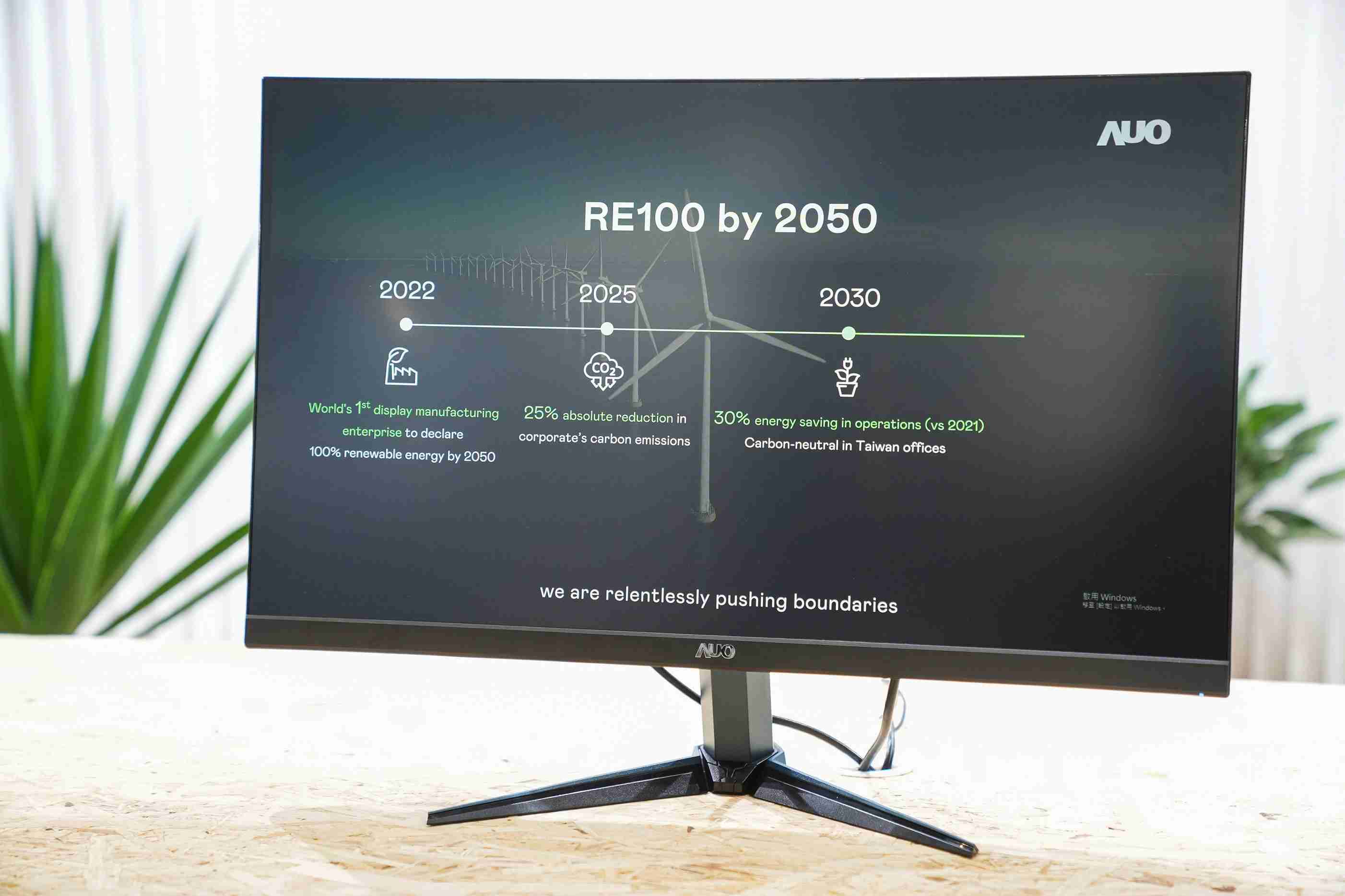 JDB电子关注产品生命周期各阶段的永续性，，携手客户、、、、供货商实践永续原物料，，，积极将再生原物料导入绿色产品，，在DJSI永续原物料项目获得同产业最高分